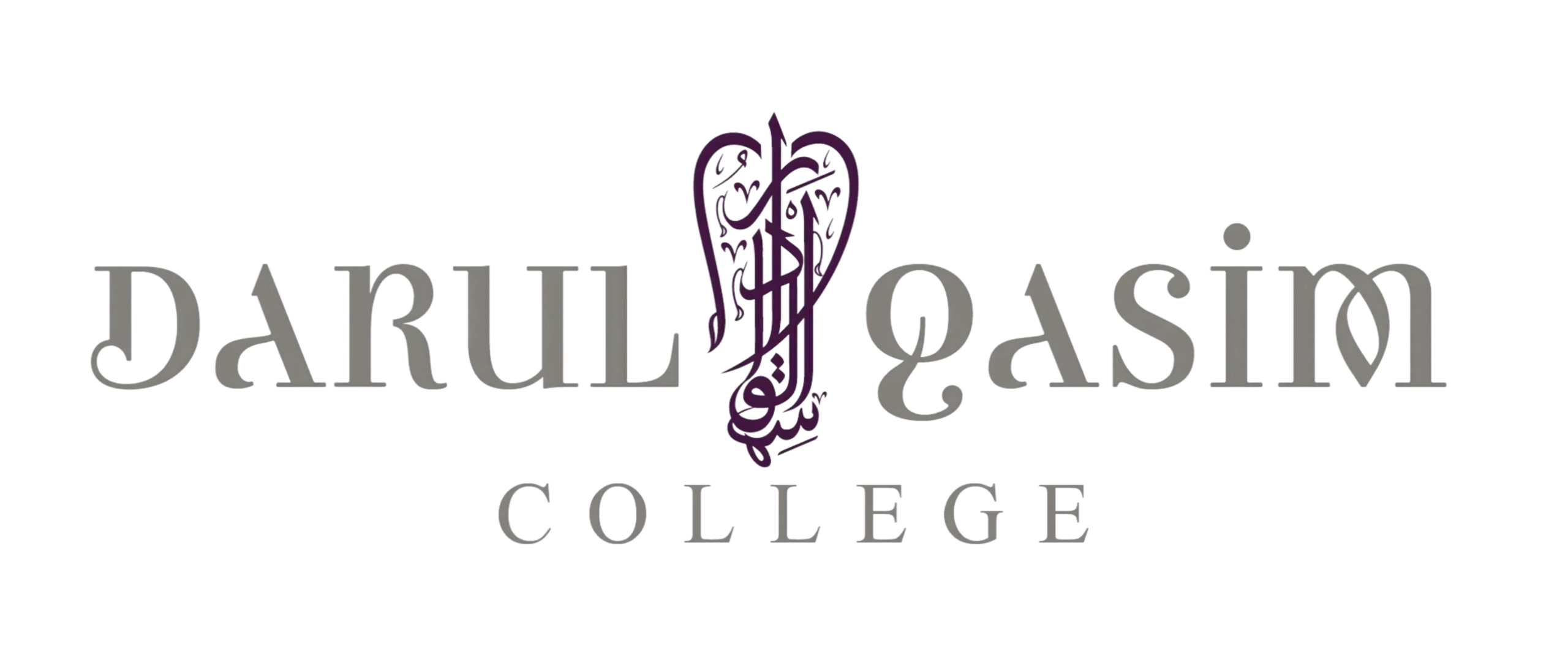 Darul Qasim College